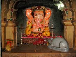 redi ganapati